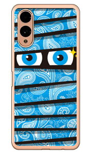 ~C yCY[TbNXu[ i\tgTPUNAj arrows We2 YESNO arrows We2 P[X arrows We2 Jo[ AEY We2 { ی F-52E FCG02 M07 A402FC \tgP[X \tgJo[ 