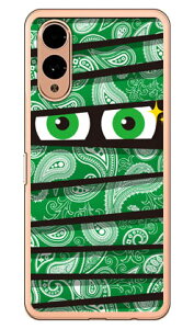 ~C yCY[O[ i\tgTPUNAj arrows We2 YESNO arrows We2 P[X arrows We2 Jo[ AEY We2 { ی F-52E FCG02 M07 A402FC \tgP[X \tgJo[ 