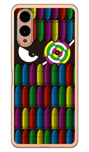 XiCp[ NCW[obg i\tgTPUNAj arrows We2 YESNO arrows We2 P[X arrows We2 Jo[ AEY We2 { ی F-52E FCG02 M07 A402FC \tgP[X \tgJo[ 