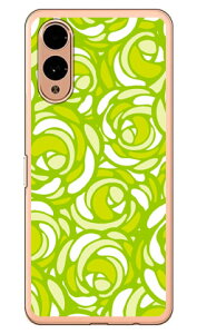 [Y|bv pXeO[ i\tgTPUNAj arrows We2 YESNO arrows We2 P[X arrows We2 Jo[ AEY We2 { ی F-52E FCG02 M07 A402FC \tgP[X \tgJo[ 