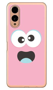 xCr[X^[ pXesN i\tgTPUNAj arrows We2 YESNO arrows We2 P[X arrows We2 Jo[ AEY We2 { ی F-52E FCG02 M07 A402FC \tgP[X \tgJo[ 