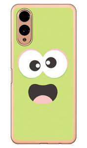 xCr[X^[ pXeO[ i\tgTPUNAj arrows We2 YESNO arrows We2 P[X arrows We2 Jo[ AEY We2 { ی F-52E FCG02 M07 A402FC \tgP[X \tgJo[ 