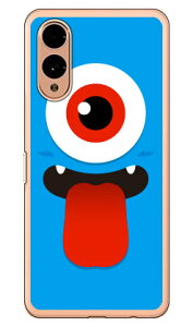 ЂƂ߂ TbNXu[ i\tgTPUNAj arrows We2 YESNO arrows We2 P[X arrows We2 Jo[ AEY We2 { ی F-52E FCG02 M07 A402FC \tgP[X \tgJo[ 