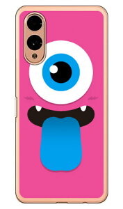 ЂƂ߂ sN i\tgTPUNAj arrows We2 YESNO arrows We2 P[X arrows We2 Jo[ AEY We2 { ی F-52E FCG02 M07 A402FC \tgP[X \tgJo[ 