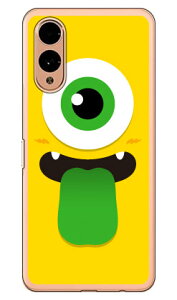 ЂƂ߂ CG[ i\tgTPUNAj arrows We2 YESNO arrows We2 P[X arrows We2 Jo[ AEY We2 { ی F-52E FCG02 M07 A402FC \tgP[X \tgJo[ 