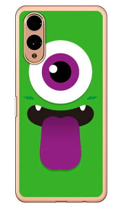 ЂƂ߂ O[ i\tgTPUNAj arrows We2 YESNO arrows We2 P[X arrows We2 Jo[ AEY We2 { ی F-52E FCG02 M07 A402FC \tgP[X \tgJo[ 