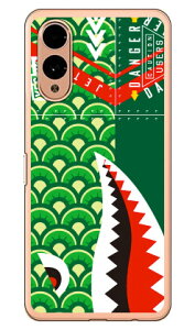 V[N ̂ڂ O[ i\tgTPUNAj arrows We2 YESNO arrows We2 P[X arrows We2 Jo[ AEY We2 { ی F-52E FCG02 M07 A402FC \tgP[X \tgJo[ 