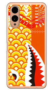 V[N ̂ڂ CG[ i\tgTPUNAj arrows We2 YESNO arrows We2 P[X arrows We2 Jo[ AEY We2 { ی F-52E FCG02 M07 A402FC \tgP[X \tgJo[ 