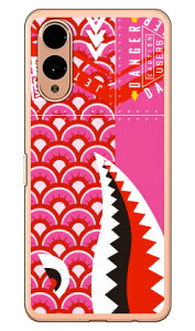 V[N ̂ڂ sN i\tgTPUNAj arrows We2 YESNO arrows We2 P[X arrows We2 Jo[ AEY We2 { ی F-52E FCG02 M07 A402FC \tgP[X \tgJo[ 