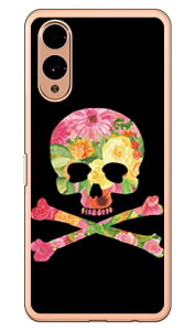 Flower skull ubN i\tgTPUNAj design by ROTM arrows We2 SECOND SKIN arrows We2 P[X arrows We2 Jo[ AEY We2 { ی F-52E FCG02 M07 A402FC \tgP[X \tgJo[ 
