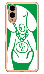 Dog O[×zCg design by ROTM i\tgTPUNAj arrows We2 SECOND SKIN arrows We2 P[X arrows We2 Jo[ AEY We2 { ی F-52E FCG02 M07 A402FC \tgP[X \tgJo[ 