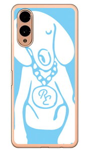 Dog TbNXu[×zCg design by ROTM i\tgTPUNAj arrows We2 SECOND SKIN arrows We2 P[X arrows We2 Jo[ AEY We2 { ی F-52E FCG02 M07 A402FC \tgP[X \tgJo[ 