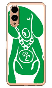 Dog zCg×O[ design by ROTM i\tgTPUNAj arrows We2 SECOND SKIN arrows We2 P[X arrows We2 Jo[ AEY We2 { ی F-52E FCG02 M07 A402FC \tgP[X \tgJo[ 