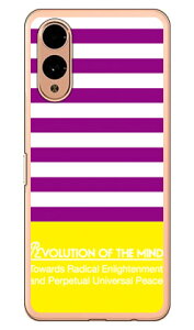 Panel border p[v×CG[ i\tgTPUNAj design by ROTM arrows We2 SECOND SKIN arrows We2 P[X arrows We2 Jo[ AEY We2 { ی F-52E FCG02 M07 A402FC \tgP[X \tgJo[ 