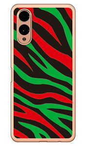 Zebra HIPHOP i\tgTPUNAj design by ROTM arrows We2 SECOND SKIN arrows We2 P[X arrows We2 Jo[ AEY We2 { ی F-52E FCG02 M07 A402FC \tgP[X \tgJo[ 