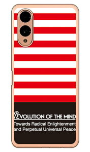 Panel border bh×ubN i\tgTPUNAj design by ROTM arrows We2 SECOND SKIN arrows We2 P[X arrows We2 Jo[ AEY We2 { ی F-52E FCG02 M07 A402FC \tgP[X \tgJo[ 