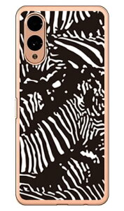 Zebra camo ubN i\tgTPUNAj design by ROTM arrows We2 SECOND SKIN arrows We2 P[X arrows We2 Jo[ AEY We2 { ی F-52E FCG02 M07 A402FC \tgP[X \tgJo[ 