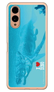 Dinosaur Design fUCV[Y u_NIXeEXv i\tgTPUNAj arrows We2 P[X arrows We2 Jo[ AEY We2 { ی F-52E FCG02 M07 A402FC \tgP[X \tgJo[ 