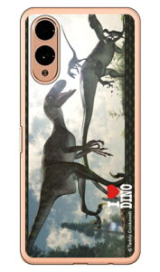 Dinosaur Design fUCV[Y ufCmjNXƃemgTEXv i\tgTPUNAj arrows We2 P[X arrows We2 Jo[ AEY We2 { ی F-52E FCG02 M07 A402FC \tgP[X \tgJ