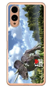 Dinosaur Design fUCV[Y ugPgvXv i\tgTPUNAj arrows We2 P[X arrows We2 Jo[ AEY We2 { ی F-52E FCG02 M07 A402FC \tgP[X \tgJo[ 