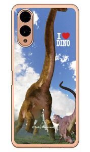 Dinosaur Design fUCV[Y uuLITEXƃATEX_Av i\tgTPUNAj arrows We2 P[X arrows We2 Jo[ AEY We2 { ی F-52E FCG02 M07 A402FC \tgP[X \tgJ