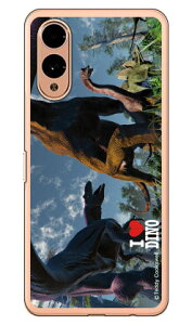 Dinosaur Design fUCV[Y uuLITEXƃATEX_Bv i\tgTPUNAj arrows We2 P[X arrows We2 Jo[ AEY We2 { ی F-52E FCG02 M07 A402FC \tgP[X \tgJ