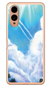 Cf LTD V[Y Ă̋  i\tgTPUNAj arrows We2 P[X arrows We2 Jo[ AEY We2 { ی F-52E FCG02 M07 A402FC \tgP[X \tgJo[ 