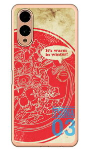 o񎏁uTSUNAv Vol.03\fUC i\tgTPUNAj arrows We2 P[X arrows We2 Jo[ AEY We2 { ی F-52E FCG02 M07 A402FC \tgP[X \tgJo[ 