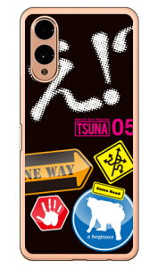 o񎏁uTSUNAv Vol.05\fUC i\tgTPUNAj arrows We2 P[X arrows We2 Jo[ AEY We2 { ی F-52E FCG02 M07 A402FC \tgP[X \tgJo[ 