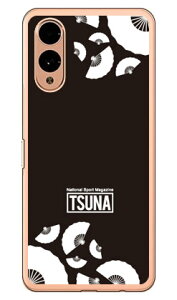 o񎏁uTSUNAv sensu iqj 2 ubN i\tgTPUNAj arrows We2 P[X arrows We2 Jo[ AEY We2 { ی F-52E FCG02 M07 A402FC \tgP[X \tgJo[ 