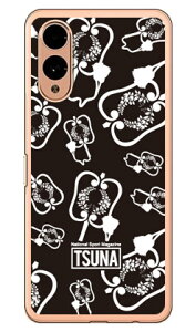 o񎏁uTSUNAv gunbai iRzj 1 ubN i\tgTPUNAj arrows We2 P[X arrows We2 Jo[ AEY We2 { ی F-52E FCG02 M07 A402FC \tgP[X \tgJo[ 