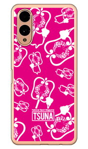 o񎏁uTSUNAv gunbai iRzj 2 sN i\tgTPUNAj arrows We2 P[X arrows We2 Jo[ AEY We2 { ی F-52E FCG02 M07 A402FC \tgP[X \tgJo[ 