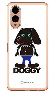Doggy Pure zCg i\tgTPUNAj design by Moisture arrows We2 SECOND SKIN arrows We2 P[X arrows We2 Jo[ AEY We2 { ی F-52E FCG02 M07 A402FC \tgP[X \tgJo[ 