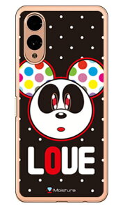 Love Panda zCghbg i\tgTPUNAj design by Moisture arrows We2 SECOND SKIN arrows We2 P[X arrows We2 Jo[ AEY We2 { ی F-52E FCG02 M07 A402FC \tgP[X \tgJo[ 