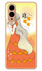 Coral Fish (�N���A) design by ���������� arrows We2 F-52E FCG02 A402FC M07 Coverfull �{�� �ی� �n�[�h�P�[�X �X�}�z�J�o�[�@��������