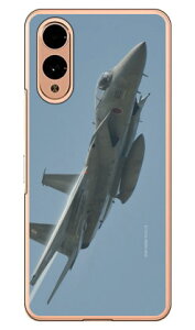�����x�m���q���t�H�g�R���N�V���� F-15j�v���퓬�@ C (�N���A) arrows We2 F-52E FCG02 A402FC M07 Coverfull �{�� �ی� �n�[�h�P�[�X �X�}�z�J�o�[�@��������