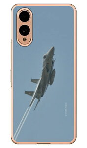�����x�m���q���t�H�g�R���N�V���� F-15j�v���퓬�@ D (�N���A) arrows We2 F-52E FCG02 A402FC M07 Coverfull �{�� �ی� �n�[�h�P�[�X �X�}�z�J�o�[�@��������