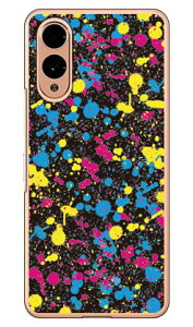 �X�v���b�g CMYK (�N���A) arrows We2 F-52E FCG02 A402FC M07 SECOND SKIN �{�� �ی� �n�[�h�P�[�X �X�}�z�J�o�[�@��������