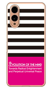 Panel border �u���b�N×�s���N (�N���A) design by ROTM arrows We2 F-52E FCG02 A402FC M07 SECOND SKIN �{�� �ی� �n�[�h�P�[�X �X�}�z�J�o�[�@��������