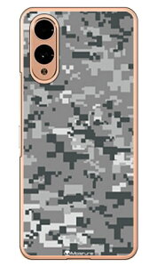 DIGITAL camouflage �O���[ (�N���A) design by Moisture arrows We2 F-52E FCG02 A402FC M07 SECOND SKIN �{�� �ی� �n�[�h�P�[�X �X�}�z�J�o�[�@��������