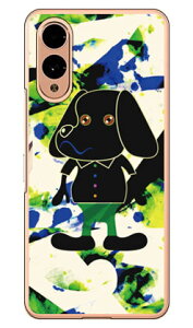 Code�GC �uDOGGY3�v (�N���A) arrows We2 F-52E FCG02 A402FC M07 SECOND SKIN �{�� �ی� �n�[�h�P�[�X �X�}�z�J�o�[�@��������