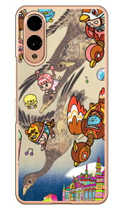�l�I�����G ��̎U�� (�N���A) design by 326 arrows We2 F-52E FCG02 A402FC M07 SECOND SKIN �{�� �ی� �n�[�h�P�[�X �X�}�z�J�o�[�@��������