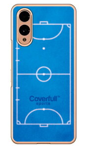 �t�b�g�T���R�[�g �u���[(�N���A) arrows We2 F-52E FCG02 A402FC M07 Coverfull �{�� �ی� �n�[�h�P�[�X �X�}�z�J�o�[�@��������