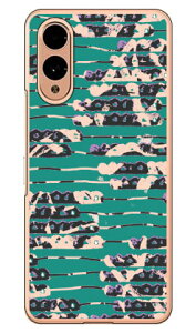�A�u�X�g���N�g Camo �O���[�� �x�[�W�� (�N���A) arrows We2 F-52E FCG02 A402FC M07 Coverfull �{�� �ی� �n�[�h�P�[�X �X�}�z�J�o�[�@��������
