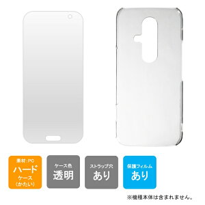 o P[X Jo[ یtBZbg docomo F-53E 炭炭X}[gtH F-53E nP[X NA \tgP[X  یV[g یtB  ی 