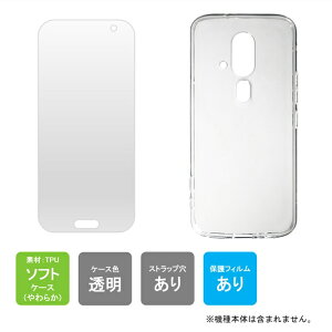 o P[XiJo[j یtB Zbg docomo F-53E 炭炭X}[gtH F-53E ANIX P[X tB Jo[ tB { ی NA \tg ANZT[ 