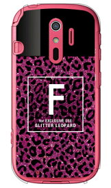 Cf LTD ヒョウ柄 ネイルボトル イニシャル F ピンク （クリア） らくらくスマートフォン4 F-04J docomo Coverfull らくらくスマートフォン4 f-04j ケース らくらくスマートフォン4 f-04j カバー らくらく スマホ4 ケース らくらく 送料無料