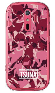 o񎏁uTSUNAv meisai iʕj 3 sN iNAj 炭炭X}[gtH4 F-04J docomo Coverfull 炭炭X}[gtH4 f-04j P[X 炭炭X}[gtH4 f-04j Jo[ 炭炭