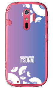 o񎏁uTSUNAv sensu iqj 1 sNu[ iNAj 炭炭X}[gtH4 F-04J docomo Coverfull 炭炭X}[gtH4 f-04j P[X 炭炭X}[gtH4 f-04j Jo[ 