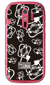 o񎏁uTSUNAv gunbai iRzj 1 ubN iNAj 炭炭X}[gtH4 F-04J docomo Coverfull 炭炭X}[gtH4 f-04j P[X 炭炭X}[gtH4 f-04j Jo[ 炭